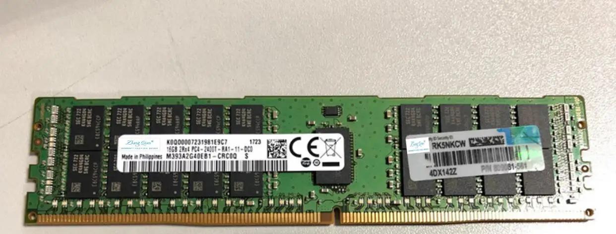 809081-081 846740-001 , 16GB 2Rx4 PC4-2400T, DDR4 ECC